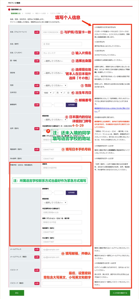 微信图片_20240223092459