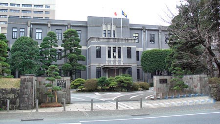 熊本大学