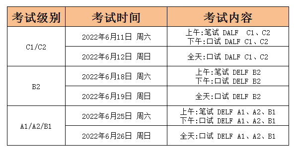 微信图片_20220509100113